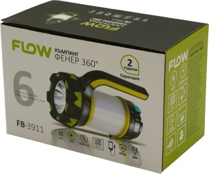 Lanterna Camping 360 grade cu Powerbank Flow FB-3911 - Img 13
