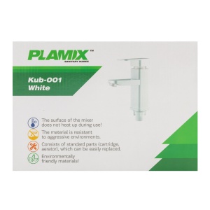 Baterie Baie Plastic Plamix Kub-001, alba, design cubic, pentru lavoar - Img 6
