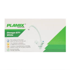 Baterie Lavoar Plastic Plamix Omega-271, alba, monocomanda, pentru baie - Img 5