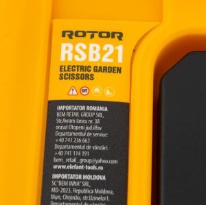 Foarfeca Gard Viu Acumulator ROTOR RSB21, 600W, 2x21V 3Ah, pentru gradina - Img 9