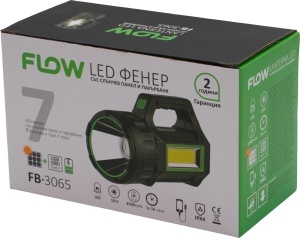 Lanterna LED Solar cu Powerbank Flow FB-3065 - Img 13