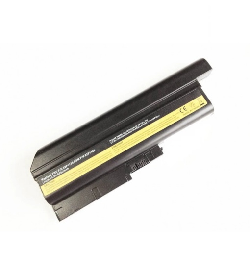 Baterie IBM Lenovo Thinkpad T60p 9celule