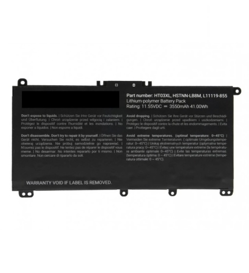 Baterie compatibila HP 240 G7 G8, 245 G7 G8, 250 G7 G8, 255 G7 G8 cod HT03XL