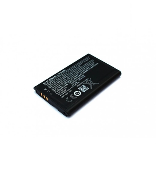 Baterie originala Microsoft Lumia 435 Lumia 532 Duos BV-5J