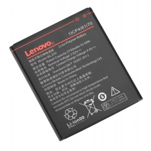 Baterie originala Lenovo Vibe K5, Lenovo Vibe K5 Plus, Lenovo C2 model BL259