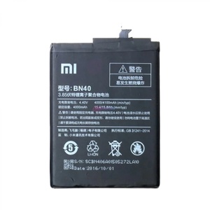 Baterie Xiaomi BN40 RedMi 4 Pro RedMi 4 Prime