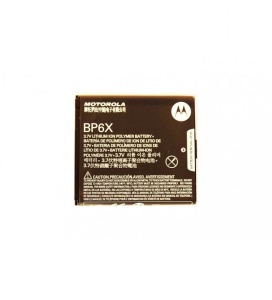 Baterie acumulator Motorola DEXT MB220 produs original - Img 3
