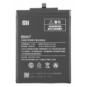 Baterie Xiaomi BM47 Redmi 4 (4X) 3x 3s 3Pro