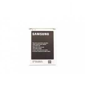 Baterie originala Samsung Galaxy Note II N7100 3100mah - Img 2