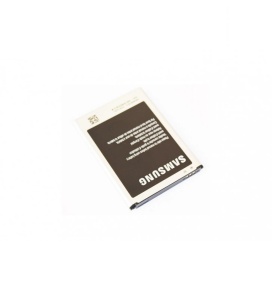 Baterie originala Samsung Galaxy Note II N7100 3100mah - Img 3