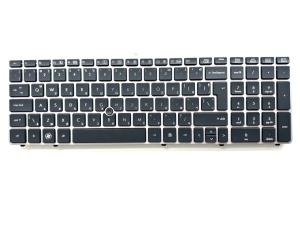 Tastatura Hp Elitebook 8560p 8570p Probook 6560b 6565b 641181-261 engleza + bulgara