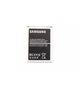 Baterie originala Samsung Galaxy Note II N7100 3100mah