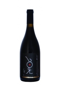 Agape - Vorbe Feteasca Neagra