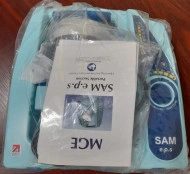 Aspirator portabil SAM EPS pentru urgente