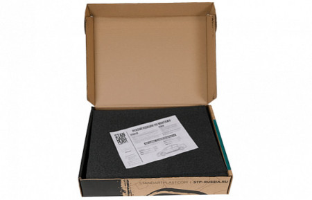 Kit de insonorizare STP dedicat PODEA fata - 3 Straturi Vibro Fono Termo - Img 5