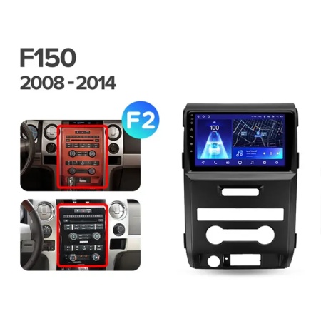 Navigatie Auto MOSS M3 Ford F150 2009-2014 4+32GB 9" QLED Octa-core 2Ghz, Android 4G Bluetooth 5.1 DSP - Img 7