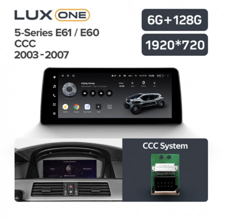 Navigatie auto Teyes Lux One BMW Seria 5 E60 2003-2007 CCC 6+128GB 12.3 IPS Octa-Core 2.0 GHz Android 4G DSP Bluetooth 5.1 - Img 3