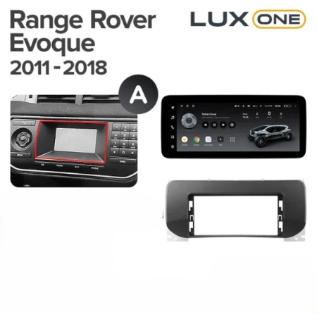 Navigatie Auto Teyes Lux One Land Rover Evoque 2011-2018 4+32GB 12.3" IPS Octa-core 2Ghz, Android 4G Bluetooth 5.1 DSP - Img 6