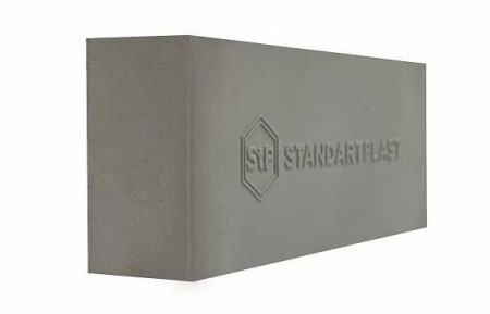 Insonorizant auto STP Acoustic Block - Img 6