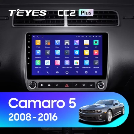 Navigatie Auto Teyes CC2 Plus Split Chevrolet Camaro 2010-2015 2+32GB 9" QLED Octa-core 1.8Ghz, Android 4G Bluetooth 5.1 DSP - Img 2