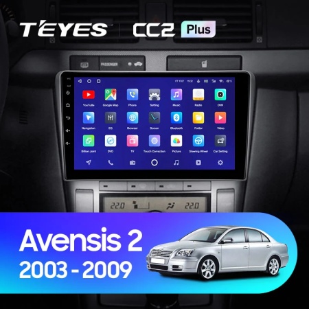 Navigatie Auto Teyes CC2 Plus Split Toyota Avensis 2 2003-2009 2+32GB 9" QLED Octa-core 1.8Ghz, Android 4G Bluetooth 5.1 DSP - Img 2