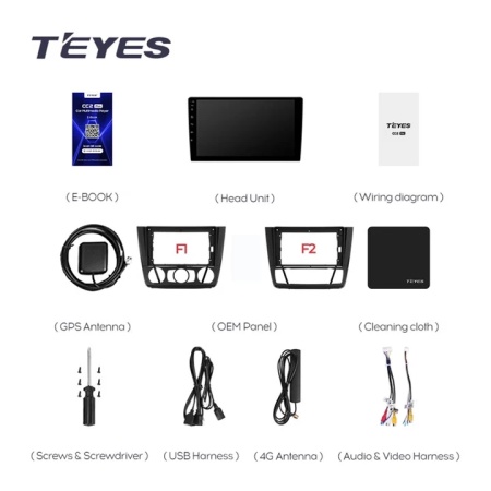 Navigatie Auto Teyes CC3 2K BMW Seria 1 E87 2004-2011 4+32GB 9.5" QLED Octa-core 2Ghz Android 4G Bluetooth 5.1 DSP - Img 9