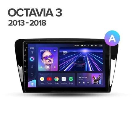 Navigatie Auto Teyes CC3 360° Skoda Octavia 3 2013-2018 6+128GB 10.2" QLED Octa-core 1.8Ghz, Android 4G Bluetooth 5.1 DSP - Img 6