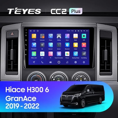 Navigatie Auto Teyes CC3L Toyota Hiace H300 6 2019-2022 4+64GB 9" IPS Octa-core 1.6Ghz, Android 4G Bluetooth 5.1 DSP - Img 3