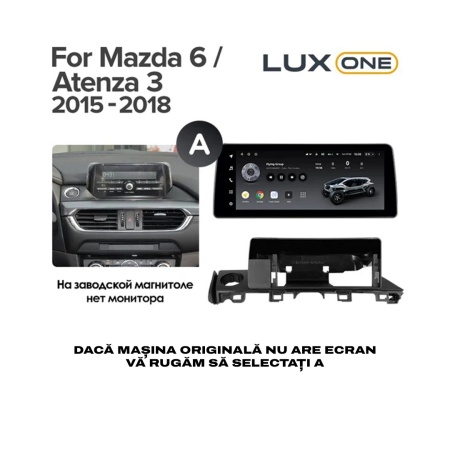 Navigatie Auto Teyes Lux One 360° Mazda 6 2012-2017 6+128GB 12.3" IPS Octa-core 2Ghz, Android 4G Bluetooth 5.1 DSP - Img 8