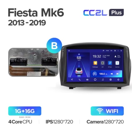 Navigatie Auto cu Asistenta AI Teyes CC4 PRO Ford Fiesta 6 2008-2019 8+128GB 9.5" QLED, Android 13, 5G, 7.1 DSP, CarPlay - Img 10