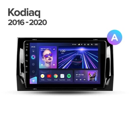 Navigatie Auto Teyes CC3 2K Skoda Kodiaq 2017-2021 6+128GB 9.5" QLED Octa-core 2Ghz, Android 4G Bluetooth 5.1 DSP - Img 8