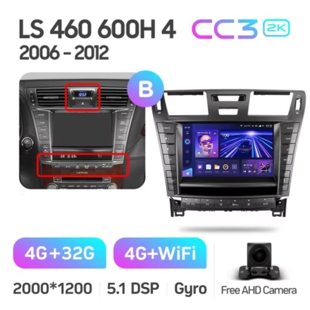Navigatie Auto Teyes CC3L Lexus LS 2006-2012 4+64GB 9" IPS Octa-core 1.6Ghz, Android 4G Bluetooth 5.1 DSP - Img 8
