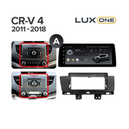Navigatie Auto Teyes Lux One 360° Honda CR-V 4 2011-2016 6+128GB 12.3" IPS Octa-core 2Ghz, Android 4G Bluetooth 5.1 DSP - Img 8