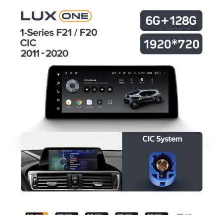 Navigatie auto Teyes Lux One BMW Seria 1 F21 2011-2020 NBT 6+128G 12.3 IPS Octa-Core 2.0 GHz Android 4G DSP Bluetooth 5.1 - Img 3