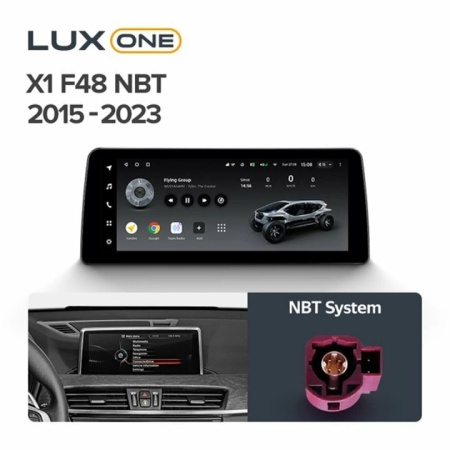Navigatie auto Teyes Lux One BMW X1 F48 2015-2023 NBT 6+128GB12.3” IPS Octa-Core 2.0 GHz Android 4G DSP Bluetooth 5.1 - Img 3