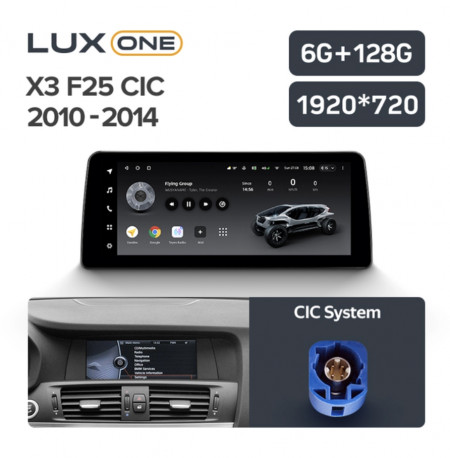 Navigatie auto Teyes Lux One BMW X3 F25 2010-2014 CIC 6+128GB 12.3 IPS Octa-Core 2.0 GHz Android 4G DSP Bluetooth 5.1 - Img 3