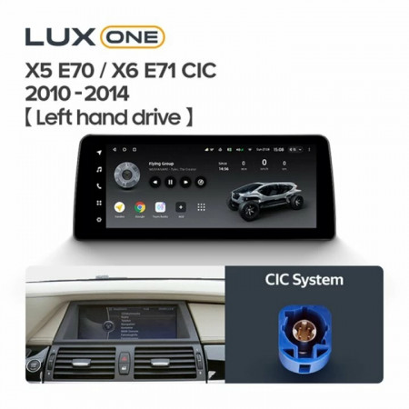 Navigatie auto Teyes Lux One BMW X6 E71 2010-2014 CIC 6+128GB 12.3 IPS Octa-Core 2.0 GHz Android 4G DSP Bluetooth 5.1 - Img 2
