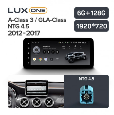 Navigatie auto Teyes Lux One Mercedes-Benz A Class W176 2012-2017 NTG 4.5 6+128GB 12.3 IPS Octa-Core 2.0 GHz Android 4G DSP Bluetooth 5.1 - Img 3