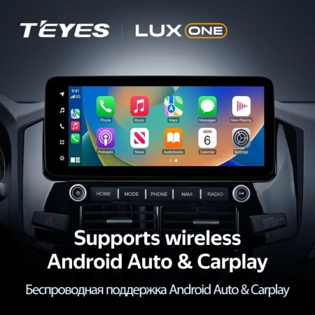 Navigatie Auto Teyes Lux One Mitsubishi Pajero 4 V80 2006-2021 4+32GB 12.3" IPS Octa-core 2Ghz, Android 4G Bluetooth 5.1 DSP - Img 2