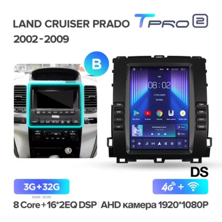 Navigatie Auto Teyes Tip Tesla TPRO 2 Toyota Land Cruiser Prado J120 2002-2009 4+64GB 9.7" QLED Octa-core 1.8Ghz, Android 4G Bluetooth 5.1 DSP - Img 4