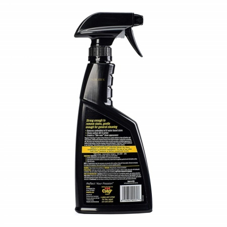 MEGUIAR&#039;S GOLD CLASS LEATHER CLEANER - SOLUTIE CURATARE PIELE SI VINILIN, 473 ML - Img 2