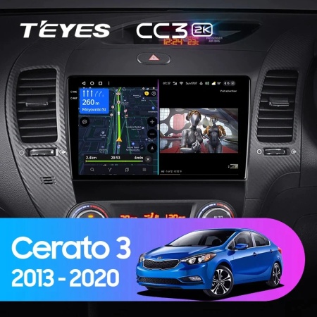 Navigatie Auto cu Asistenta AI Teyes CC4 PRO Kia Cerato 3 2012-2017 8+128GB 9.5" QLED, Android 13, 5G, 7.1 DSP, CarPlay - Img 2
