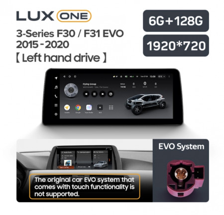 Navigatie auto Teyes Lux One BMW Seria 3 F30 2011-2016 EVO 6+128GB 12.3 IPS Octa-Core 2.0 GHz Android 4G DSP Bluetooth 5.1 - Img 3