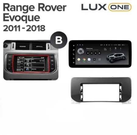 Navigatie Auto Teyes Lux One Land Rover Evoque 2011-2018 4+32GB 12.3" IPS Octa-core 2Ghz, Android 4G Bluetooth 5.1 DSP - Img 7