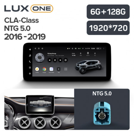 Navigatie auto Teyes Lux One Mercedes-Benz CLA C117 2016-2019 NTG 5.0 6+128GB 12.3 IPS Octa-Core 2.0 GHz Android 4G DSP Bluetooth 5.1 - Img 3