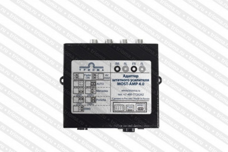 Convertor de semnal Trioma MOST AMP 4.0