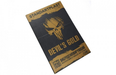 Insonorizant auto Premium STP Devil&#039;s Gold, 3mm, 2.8m² Bulk Pack - Img 8