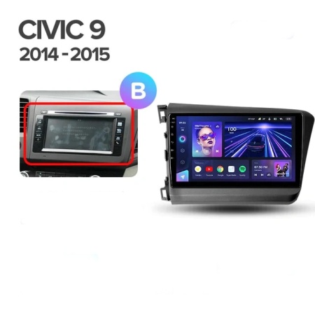Navigatie Auto Teyes CC4 Honda Civic 9 2011-2017 6+64GB 9.5" QLED Octa-core 2.7Ghz, Android 4G Bluetooth 5.1 DSP - Img 3