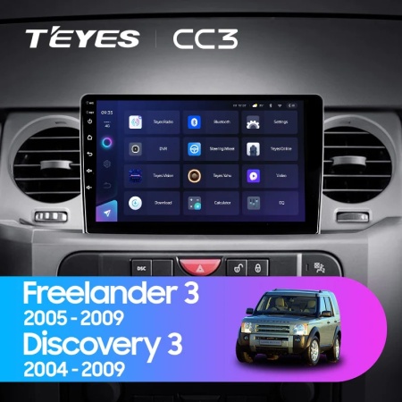 Navigatie Auto Teyes CC4 Land Rover Freelander 3 2005-2009 6+64GB 9.5" QLED Octa-core 2.7Ghz, Android 4G Bluetooth 5.1 DSP - Img 2