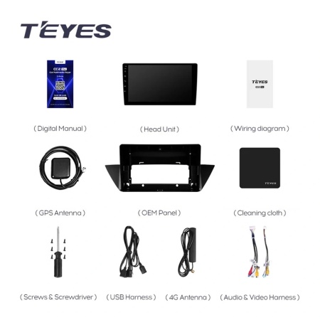 Navigatie Auto Teyes CC4L BMW X1 E84 2010-2015 6+64GB 10.2" QLED Qualcomm 2Ghz, Android 4G Bluetooth 5.1 DSP - Img 3